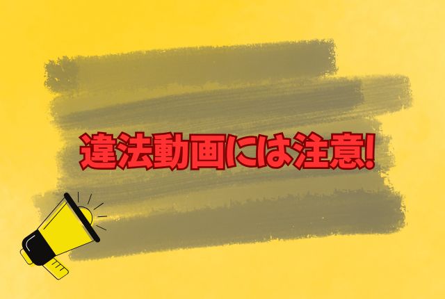 ショーウィンドウ 最終回 あらすじ