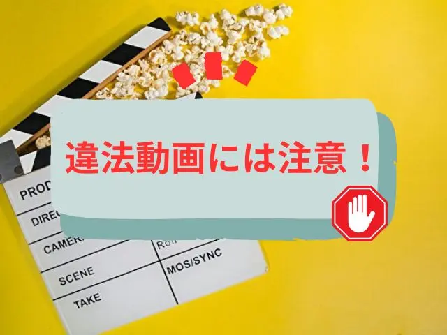 風の吹く場所へ　最終回