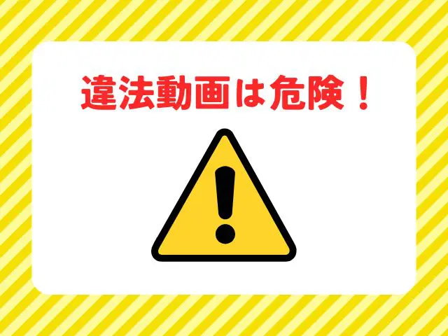 サラ・キムという女　最終回　あらすじ