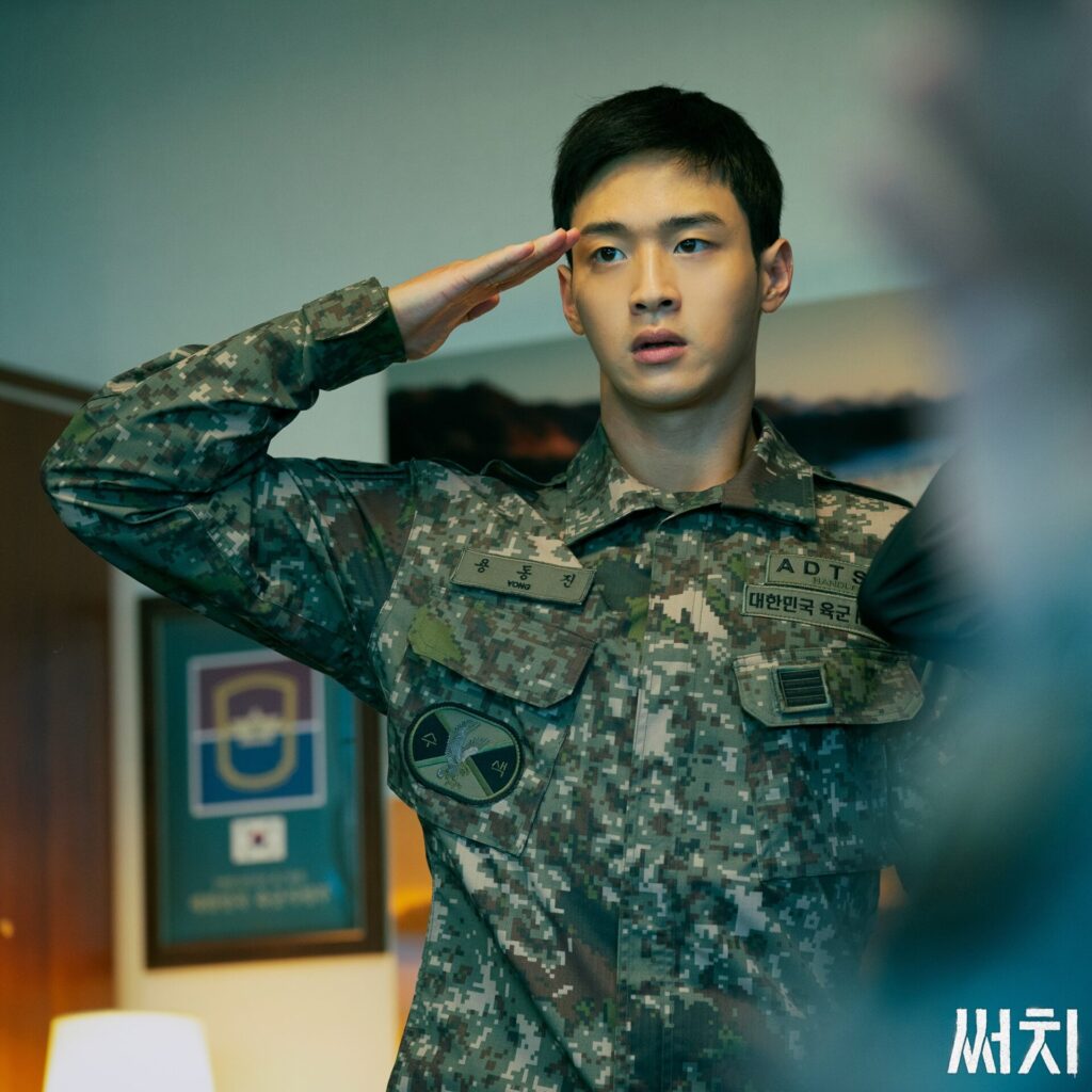 チャンドンユン　整形　顔変わった