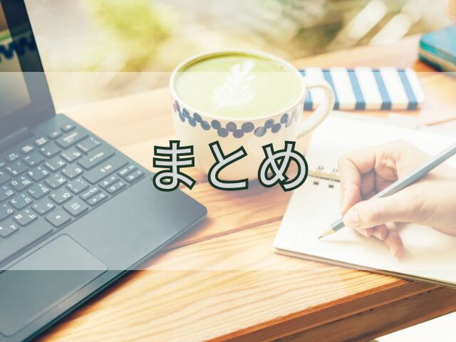 イジェウク　整形