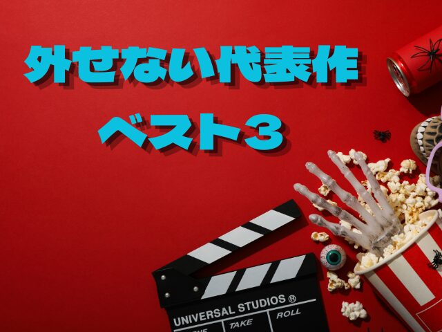 ロウン　出演　ドラマ