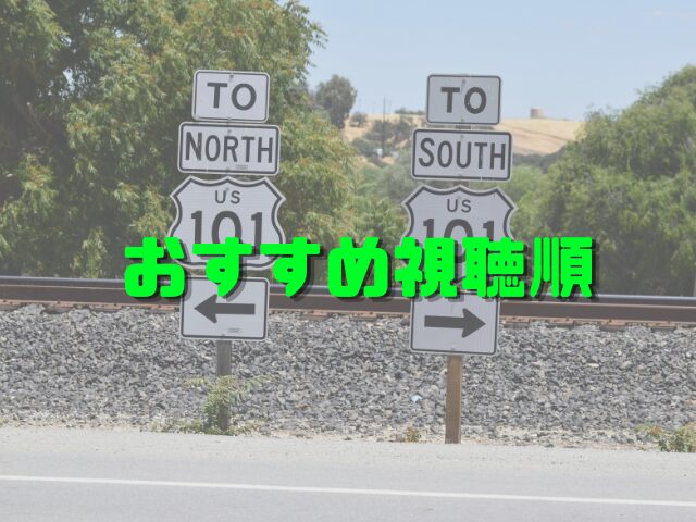 ロウン　出演　ドラマ