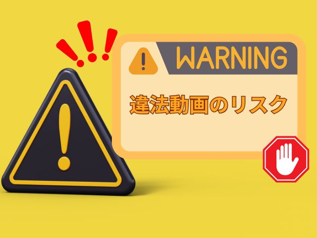 宇宙をあげる 最終回