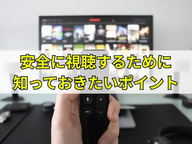 黄金の庭　最終回　ネタバレ