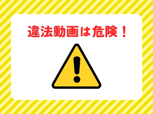 ヘチ王座への道 最終回 ネタバレ