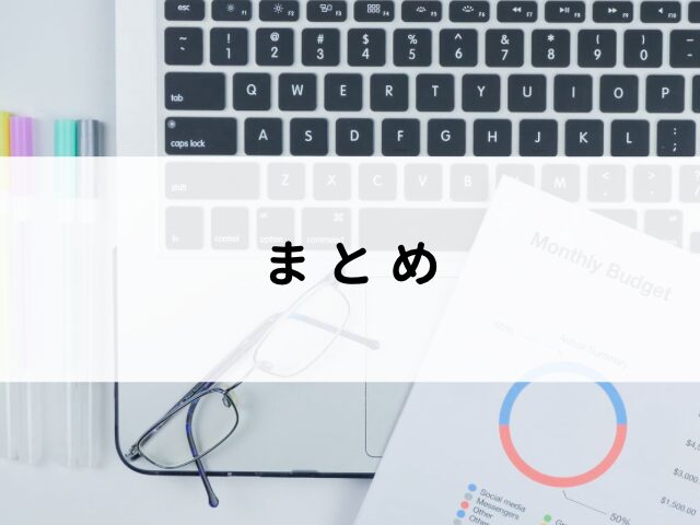 人形の家 最終回