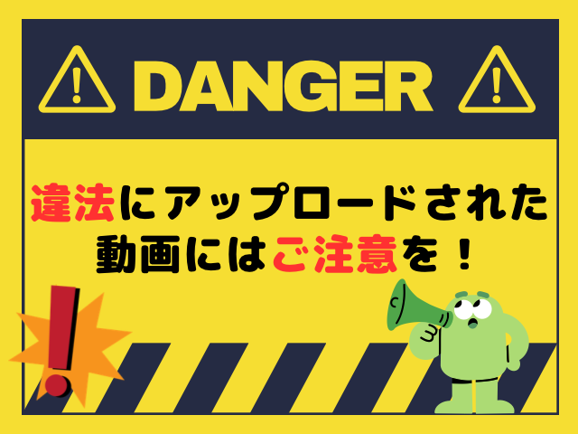 人形の家 最終回