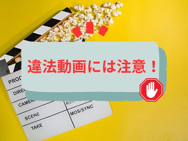 ミセン　最終回